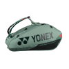 Pro bag 924212 Olive Green