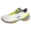 SHB 65 white lime
