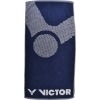 Sport Towel 70 x 140