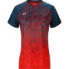 Alva Fiery Red