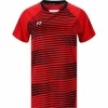 Leam Chinese Red