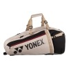 Yonex Gearlogic Racketbag 72626